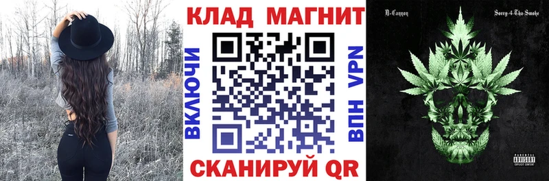 Какие есть наркотики Саянск Cocaine A PVP Каннабис Гашиш