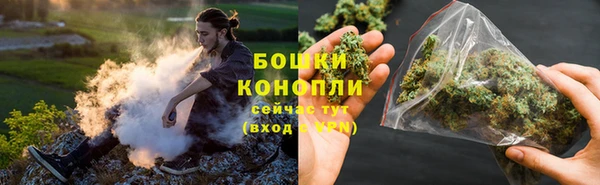 первитин Армянск