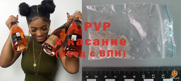 героин Аркадак