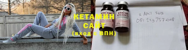 скорость Арсеньев