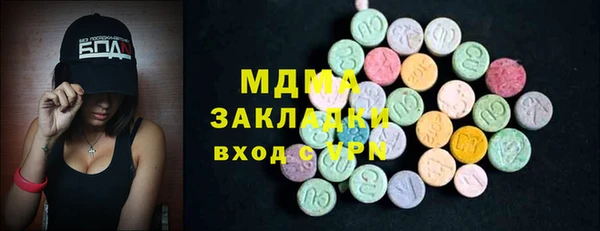 героин Аркадак