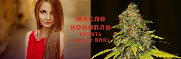 скорость Арсеньев
