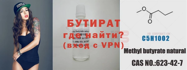 героин Аркадак