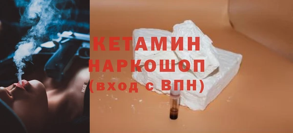 героин Аркадак