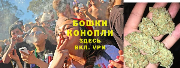 героин Аркадак