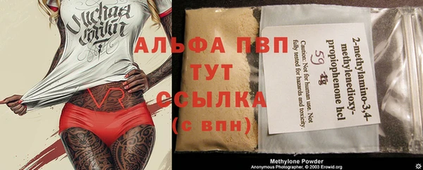 прущая мука Ростов