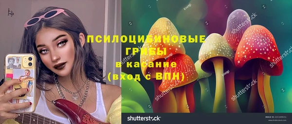 героин Аркадак