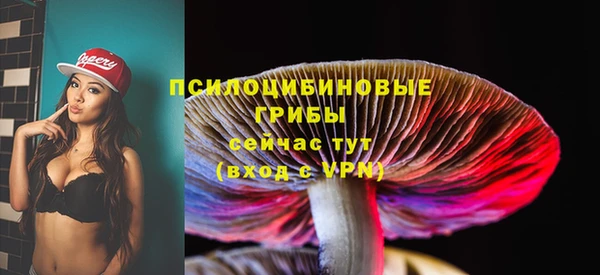 героин Аркадак