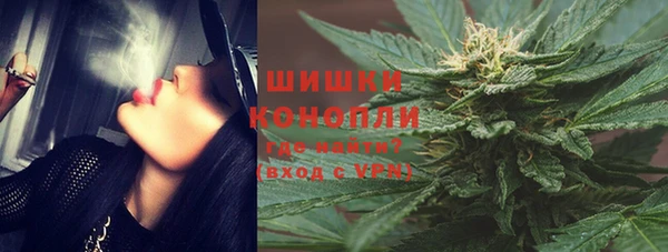 героин Аркадак