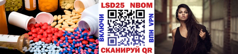 ЛСД экстази ecstasy где продают наркотики Саянск